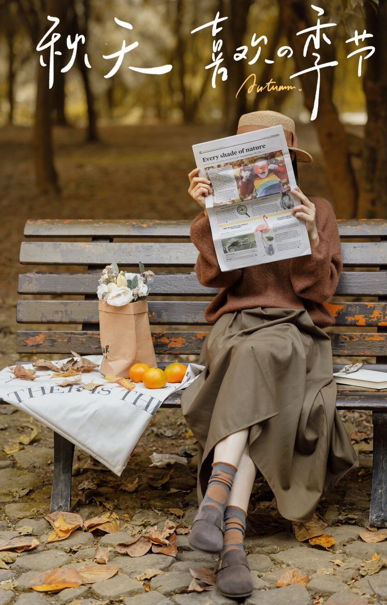 Arthur1328580's tweet photo. Loving this crisp autumn breeze and the golden leaves falling all around  Perfect weekend for a hot cup of tea and a walk! https://t.co/YQq4oPB3OA