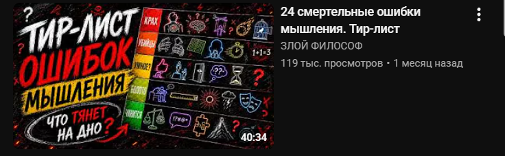 kagocelya's tweet photo. Добрый день https://t.co/np7KJ5PrET