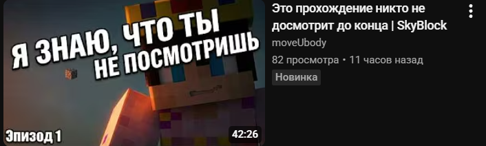 kagocelya's tweet photo. Добрый день https://t.co/np7KJ5PrET