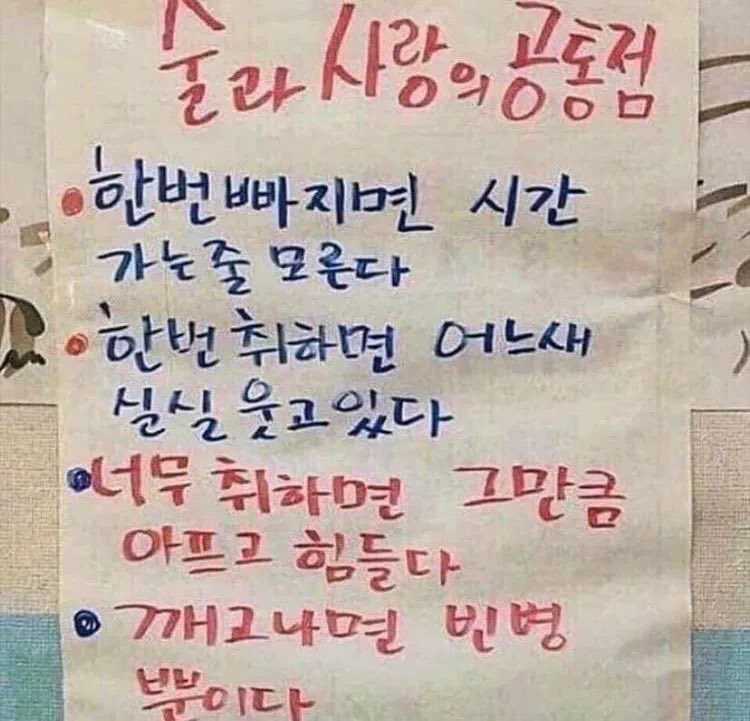 luvM3Iself's tweet photo. https://t.co/bnvehM7uum