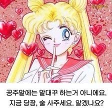 luvM3Iself's tweet photo. https://t.co/bnvehM7uum