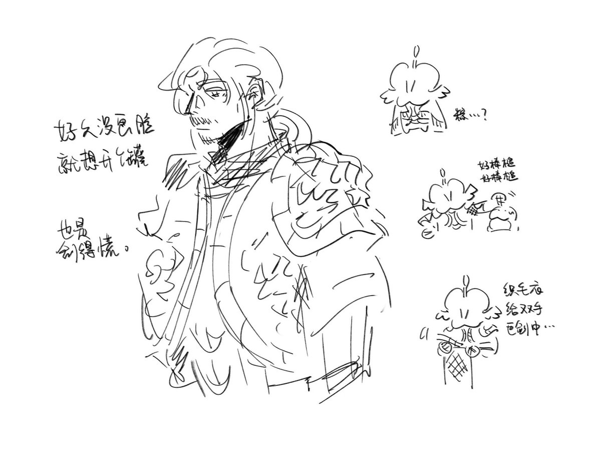 SeeeeecretXD's tweet photo. doodle https://t.co/J6tfkkDyA5