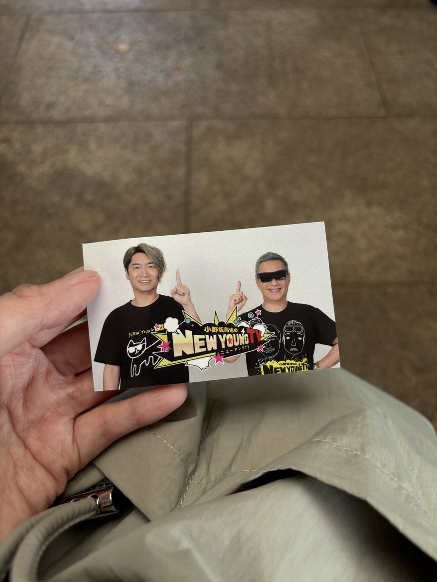 inohsuan's tweet photo. まさか3回目ステージが上がった😍😍
台湾から来たよ言ってない
あの手も残ってない https://t.co/SOCI5wWvI9
