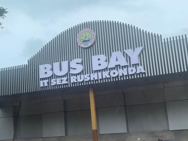 DigitalValley_'s tweet photo. Finally! 
#Rushikonda IT Park, #Vizag .
Thank you #GVMC https://t.co/2NnZYebwpC
