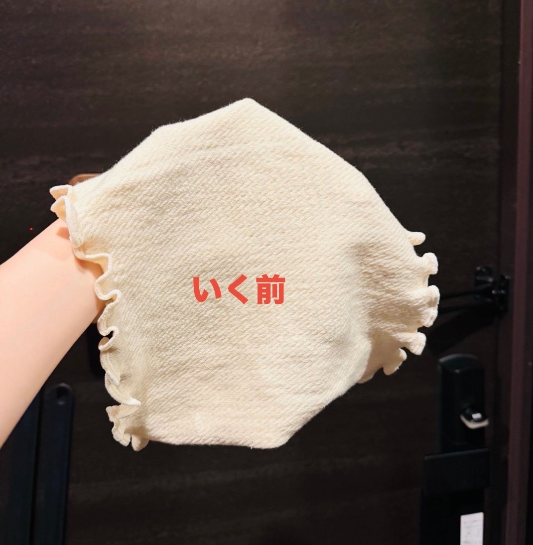 kaguya_neisan's tweet photo. 【ご報告】
昨日の夏祭りコイツ仕込んだらガチで汗一滴も垂れてきませんでした。 https://t.co/wAZkApM1ql