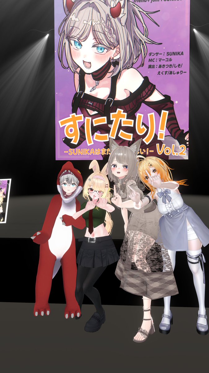Yoshi39_v's tweet photo. https://t.co/8TlLbwMb9s
