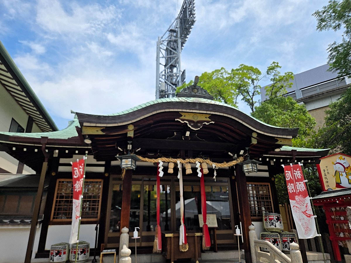 kitagawa_y's tweet photo. 【スタッフ日誌】
事務所スタ���フの小林です。
猛暑が続く8月1日、野球の聖地｢阪神甲子園球場｣のすぐ南にある甲子園素盞嗚神社で｢野球まつり｣が催行されました。（続

＃野球まつり
＃甲子園素盞嗚神社
＃北川やすとし https://t.co/3nnkubbpdB