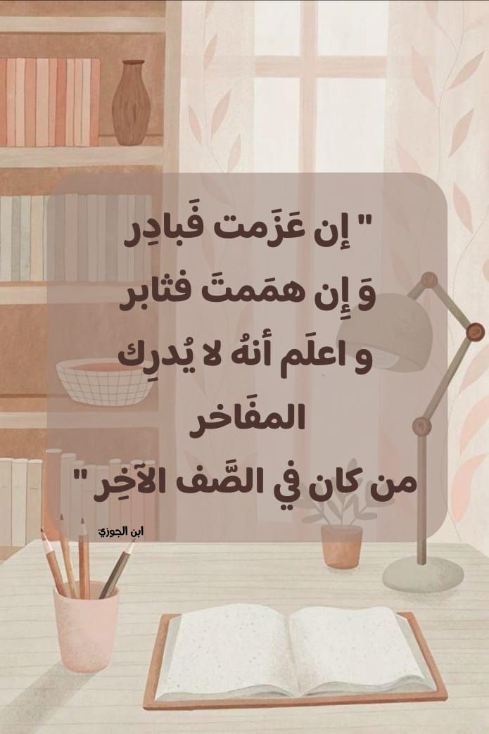 anouduq's tweet photo. https://t.co/SdsjOZIYc2