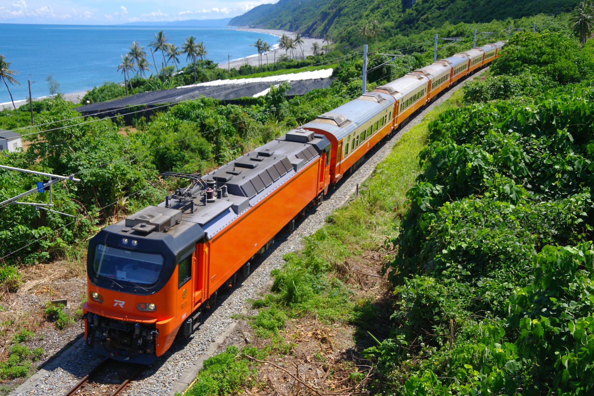 【中古】 青い島影