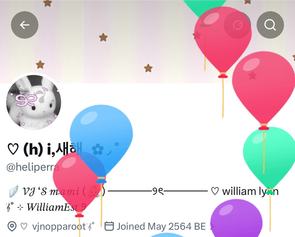heliperra's tweet photo. โตแร้ว https://t.co/L7OvhZdqzW