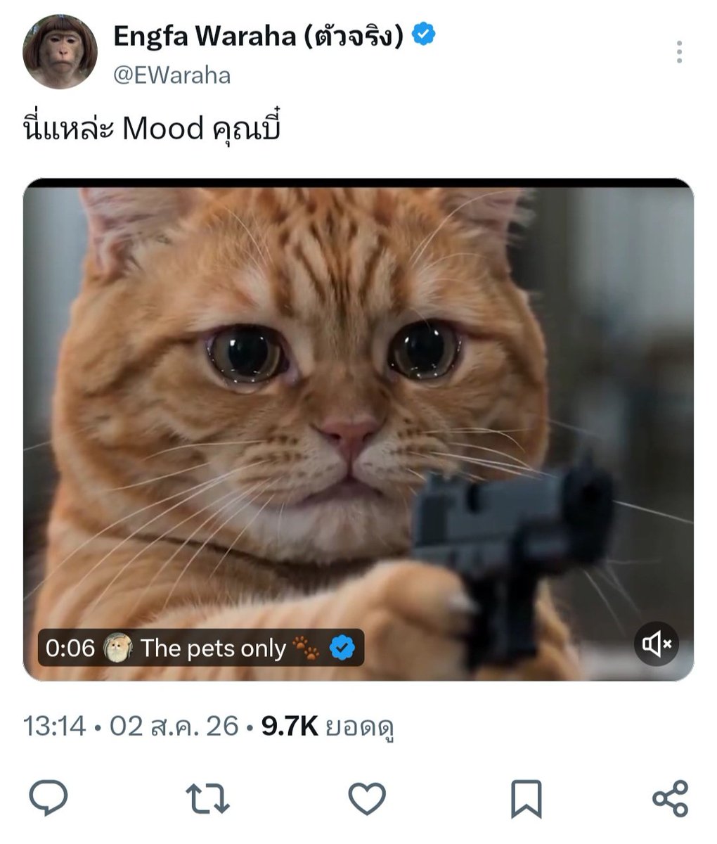 Campai_'s tweet photo. เห้ยยยยย ว่าจะไม่ละนะ 🙂‍↔️😌 

#englot #อิงล็อต https://t.co/IdRJYFYEW3