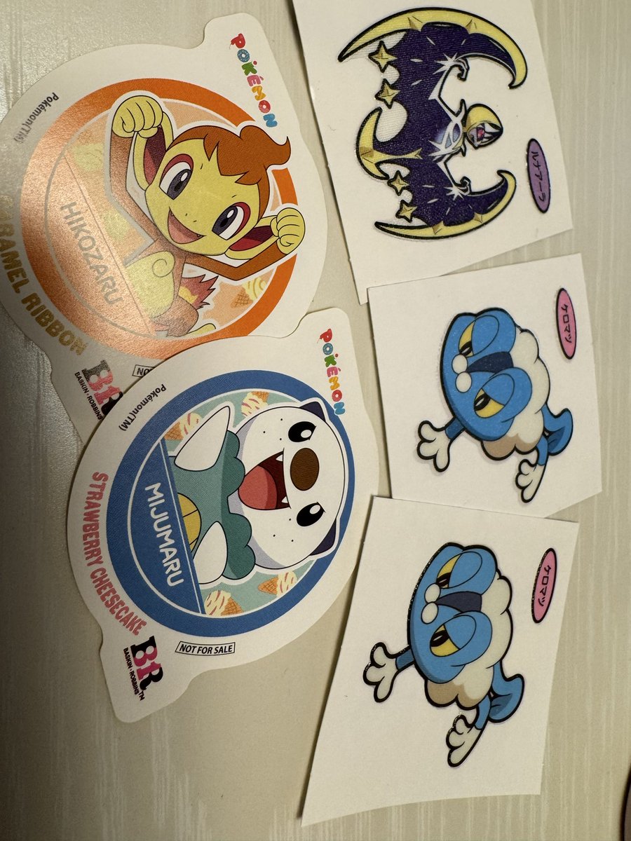 PINOMON_8's tweet photo. 昨日アカデミーハルトが引けたので3つ買ったポケモンパンは被りました。なんでやねん。

31のステッカーもヒコザルとミジュマル、、最近水ポケに愛されてる、、 https://t.co/UFiV5CdQE7