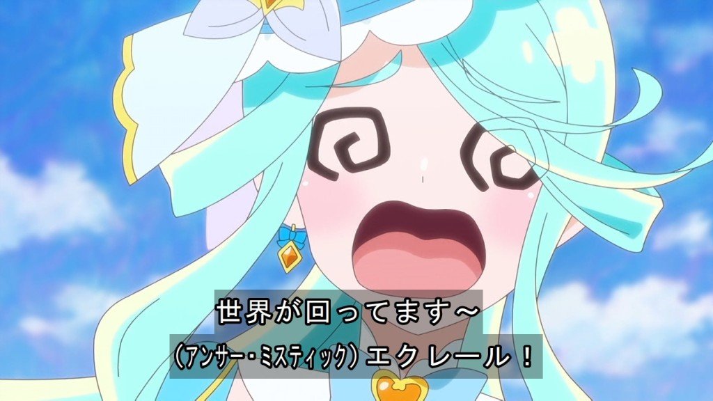 justis10's tweet photo. #precure
エクレールさん・・・
まじで欠陥過ぎで辛い😱😱😱😱😱😱😱 https://t.co/EEGohvOZhW