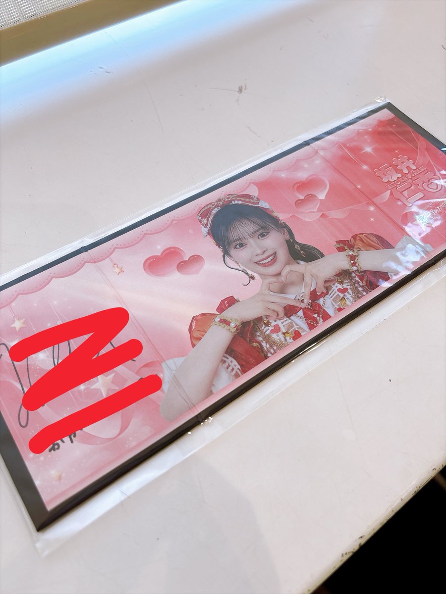 KayanoOty's tweet photo. 【交換】超ときめき♡宣伝部 とき宣 ツアー 組長くじ

求：赤丸(屏風あきちゃん）>定価
譲：青丸(屏風ひとちゃん）

本日八王子か今後のツアー会場での交換希望です。
お気軽にお声がけください！ https://t.co/tAUUMDnI3E