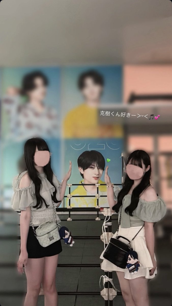 kachunyan_'s tweet photo. #SummerBeat 💘🍨 https://t.co/8u2wjYMw1g