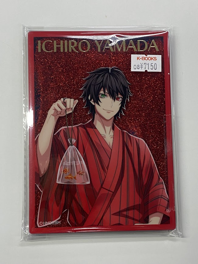 ヒプノシスマイク ヒプマイ 山田一郎 オンラインくじ C賞 ブロマイド 入荷情報】 『ヒプノシスマイク』 オンラインくじ 8th ANNIVERSARY Vol