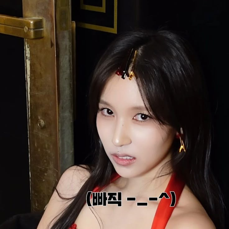 W1TCHCHlCK128's tweet photo. i need evil Mina so bad, lord please become an actress i #need that https://t.co/EseuJaYdTc