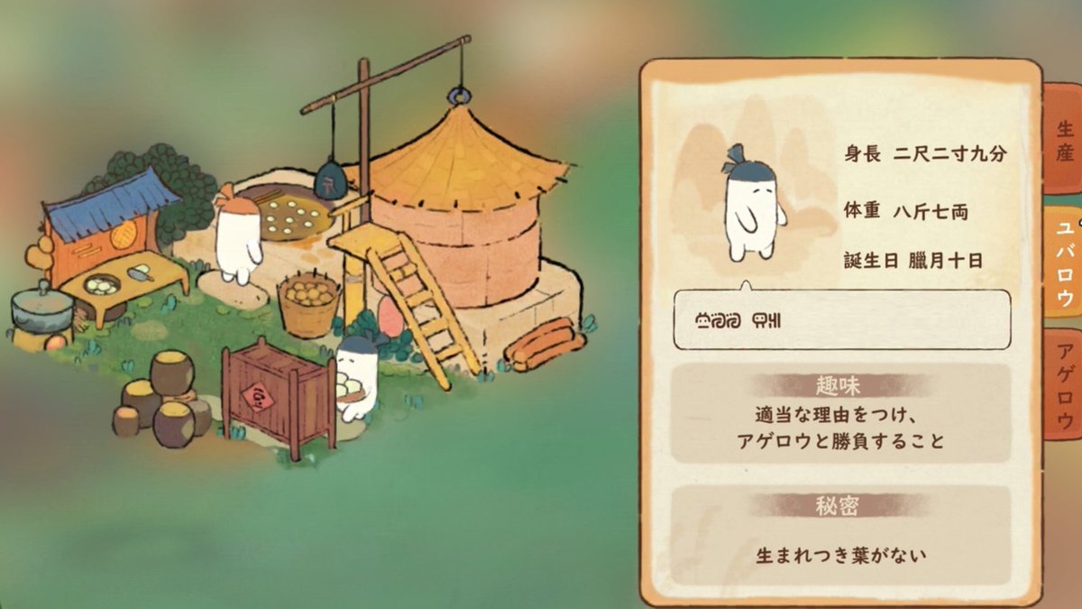ぶんみん tweet media