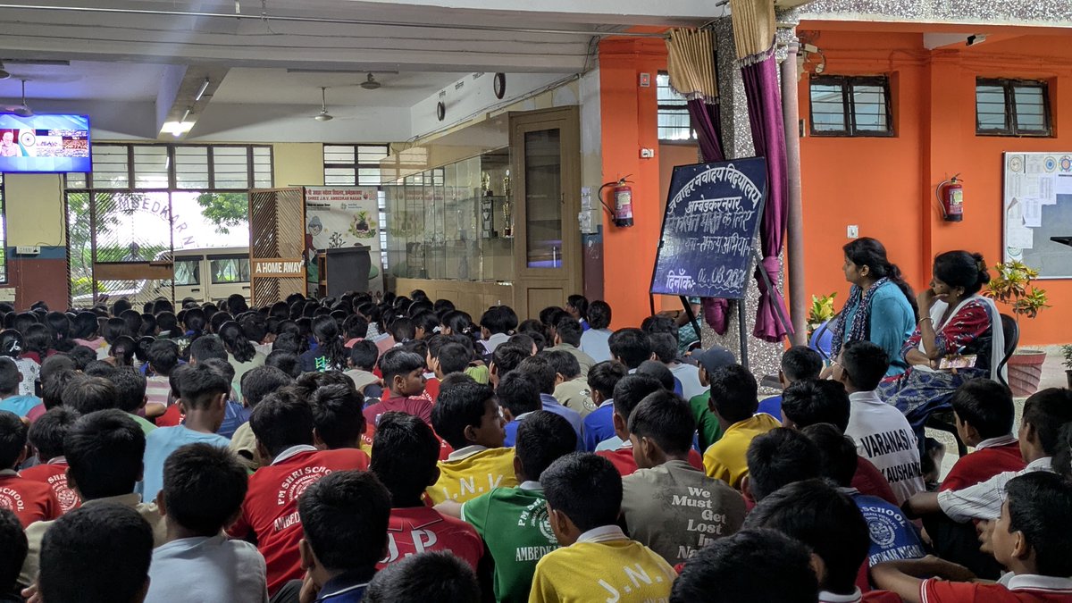 JAmbedkarnagar's tweet photo. प्रधानाचार्य श्री वी.के.यादव के नेतृत्व में छात्र-छात्राओं एवं समस्त स्टाफ ने व्यसनमुक्त भारत अभियान" के अंतर्गत नशामुक्त भारत की प्रतिज्ञा ली।आइए,हम सब मिलकर एक स्वस्थ,जागरूक और नशामुक्त भारत के निर्माण में अपना सक्रिय योगदान दें। #NashaMuktBharat #JawaharNavodayaVidyalaya #JNVA https://t.co/jTira4rYmg