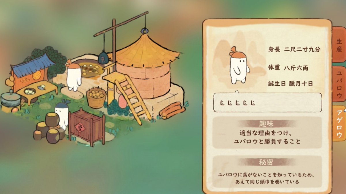 ぶんみん tweet media