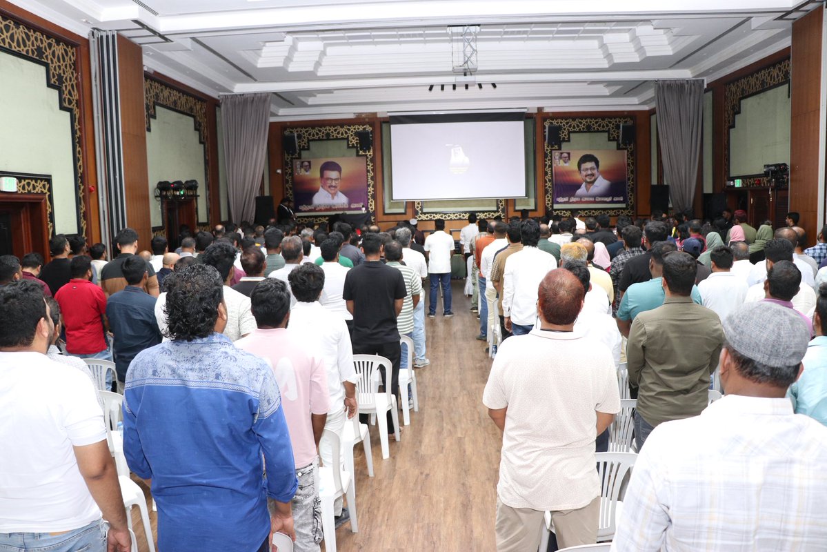 AlimAlbuhari's tweet photo. கத்தார் நாட்டில் DMK Genz Meet, பெரும் எழுச்சியோடும், உணர்வோடும் நடந்தது. 

கத்தார் அயலக அணி அவை தலைவர் சகோதரர் ரஃபீக் அவர்களின் அழைப்பின் பேரில், நானும், அருமை தம்பி யாசர் அவர்களும் கலந்து கொண்டு, கடல் கடந்த திராவிட உணர்வின் பெரும் அலையைக் கண்டு வியந்து நின்றேன்.

நிகழ்வில், அயலக அணி அமைப்பாளர் திரு மதன் அவர்கள், துணை அமைப்பாளர்கள் திரு பாலாஜி, திரு கோபால், திரு ஹக்கீம், IT Wing துணை அமைப்பாளர் திரு ராஜேஷ், இளைஞர் அணி திரு தஞ்சை செந்தில், துணை அமைப்பாளர் திரு ராஜ்குமார் மற்றும் பல நிர்வாகிள், ஆதரவாளர்கள், உணர்வாளர்கள் கலந்து கொண்டு சிறப்பித்தனர்.

அருமை சகோதரர் யூசுப் ரியாஸ் அவர்கள் ஆரம்பம் முதல் இறுதி வரை உடனிருந்தார்.