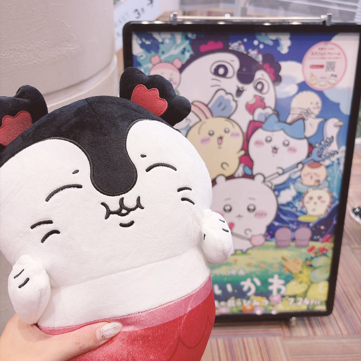 せとあめ🍭 (@dodemoii_yo) / Posts / X