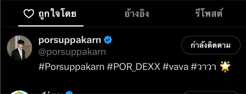 44YangY's tweet photo. แม่กรี๊ด ไปวิ่งรอบบ้านมา แม่สิ้นนนน ป้าข้างบ้าตกใจก่ชั่ง ตายายจะย้ายศาลก่แล้วแต่ 🥰ปิ๊ปค้าบบบบ  ที่นอนตีห้า ไม่เป็นไรเลยลูก ตื่นกว่ากินกว่าแฟอี้กกก 

#teeteepor
#porsuppakarn https://t.co/lbUMJbuRYT