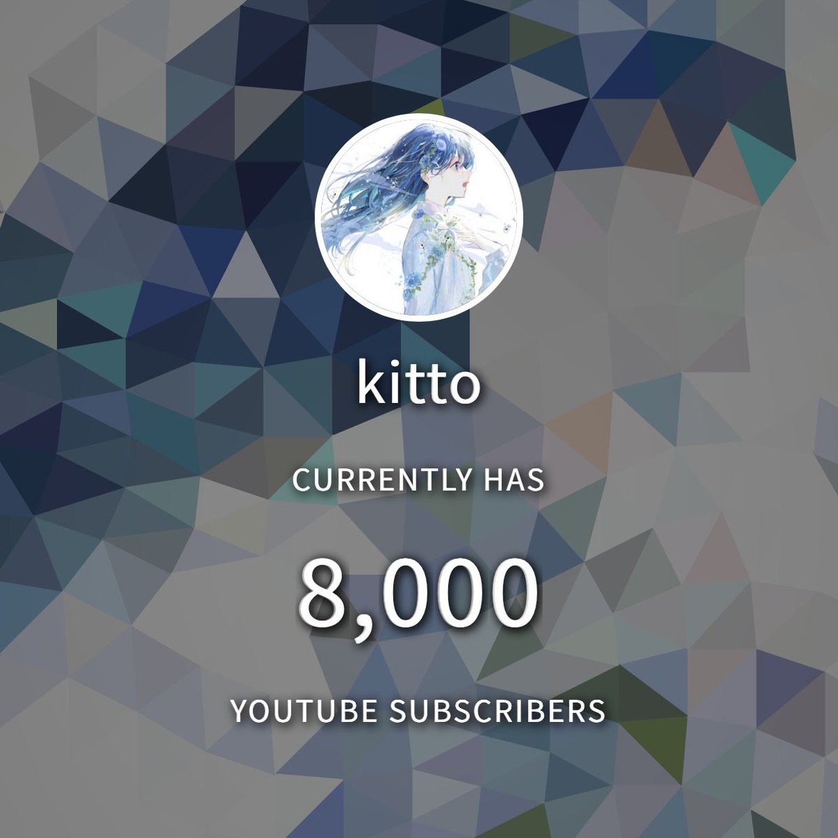 Musicgemproject's tweet photo. ✦•💎お知らせ💎•✦
📢「kitto(@kitto_Musicgem)」YouTubeチャンネル登録者様8,000人突破しました🎉
8月以降も色々と準備を進めております
期待して続報をお待ちください!
今後ともよろしくお願いいたします🌟
📌https://t.co/wir0HRsIkV
#kitto #Musicgem https://t.co/fK7YpYxUrO