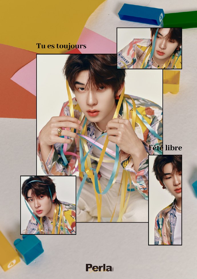 meekhong_'s tweet photo. นิตยสารปกเดียวมาแล้ววว บอกเลยว่างานของเล่มนี้คุ้มราคา !

Perla x TeeTee รับกดเหมือนเดิมคับ 

#teeteepor #ตี๋ตี๋ป๋อ #twnpich https://t.co/RZYRZkFIFF