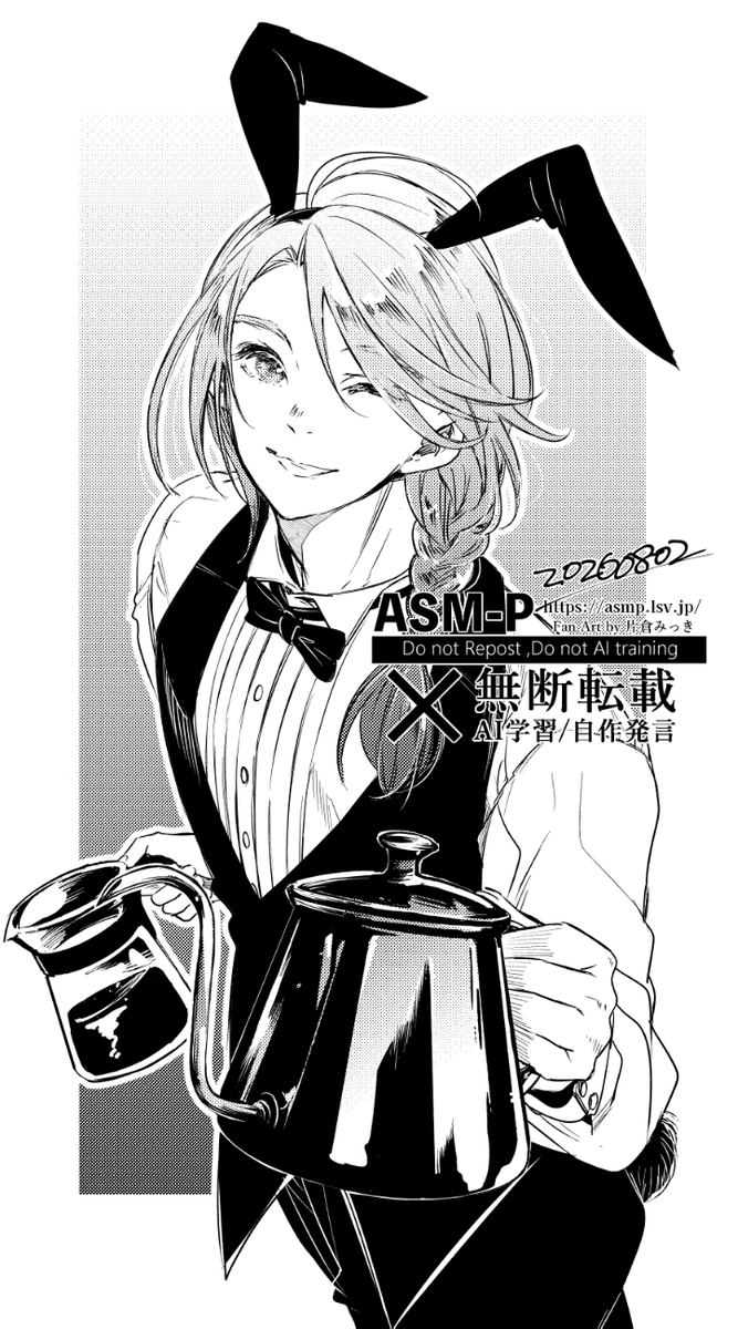 mikkilegacy's tweet photo. カフェバニーちゃん https://t.co/aVUlTGWZMr