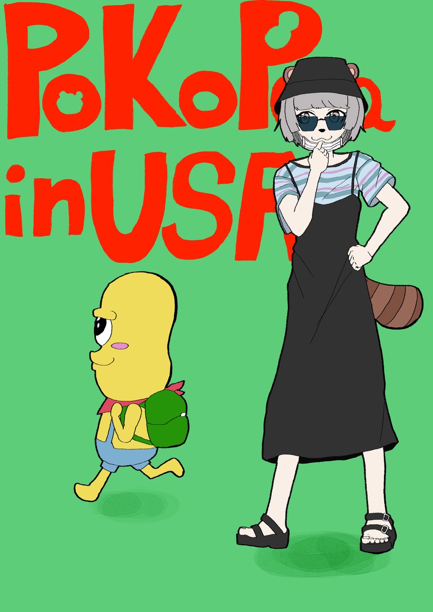 えこすけ。さんの投稿メディア