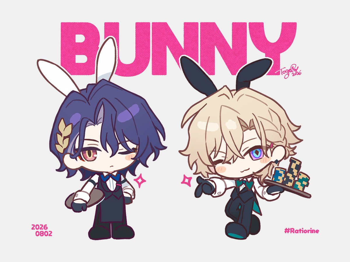 ⋆⁺₊⋆ ʚ π ɞ ⋆ ゜ tweet media