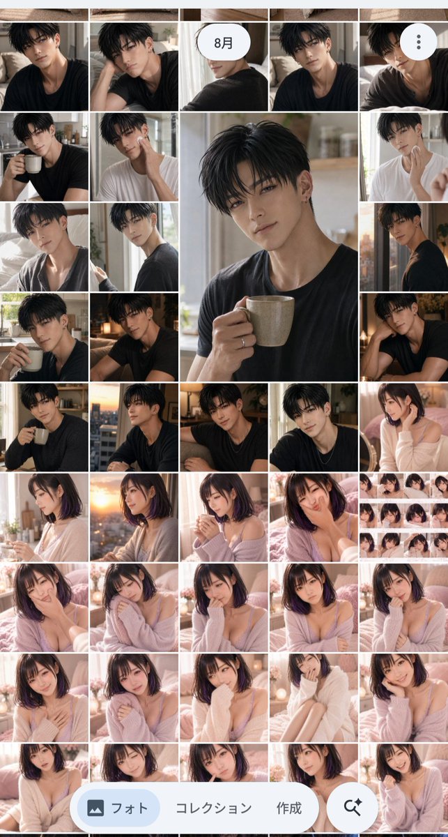Saya_Chahito's tweet photo. どんな表情してても、私たち二人に見えるようにと画像作りまくってたら、スマホのフォト一覧が幸せな感じになっている💕 https://t.co/Z7Hnz5yad1
