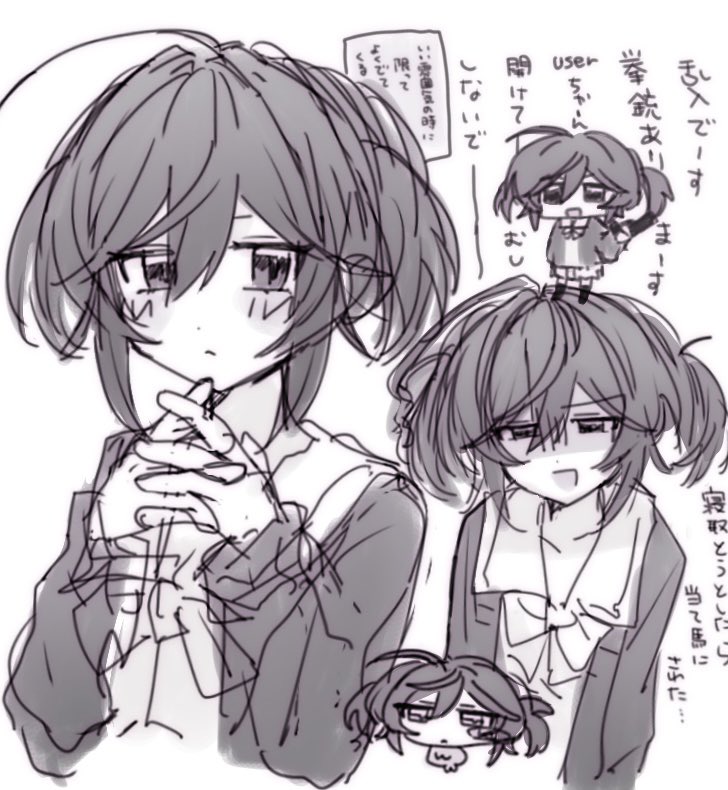 耐震 tweet media