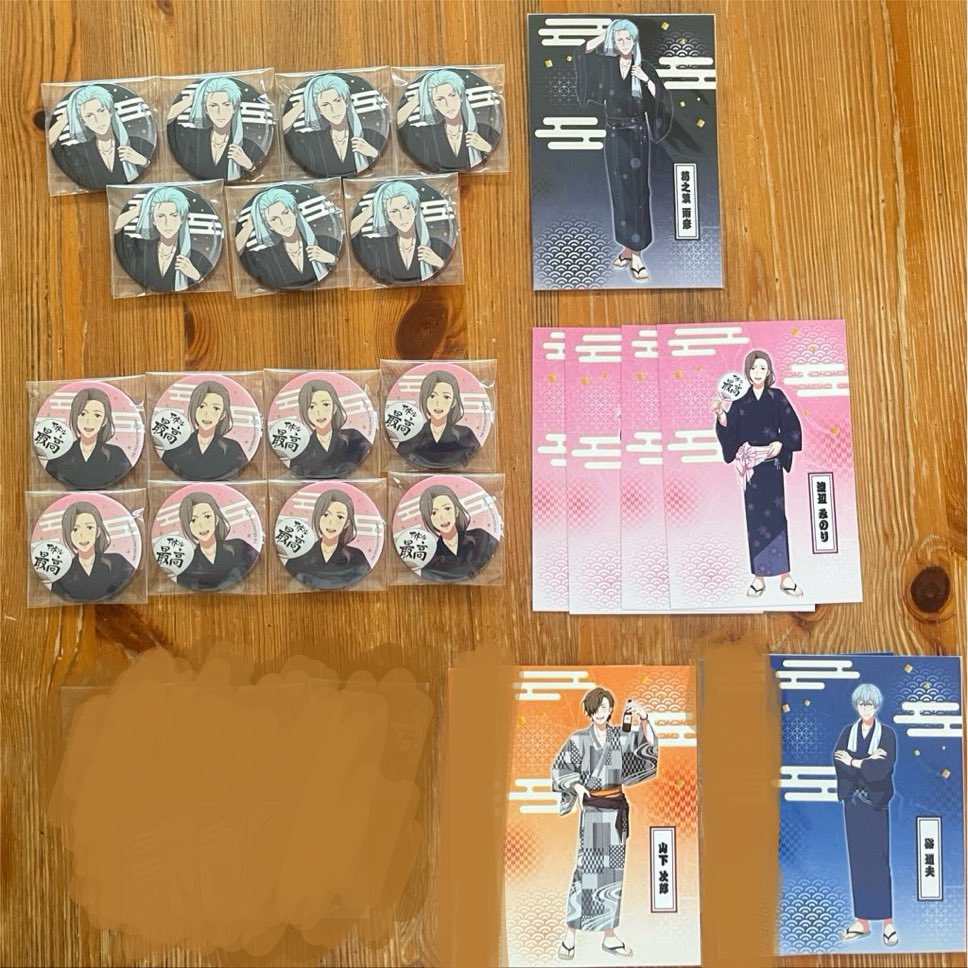 久遠@取引用 (@1111httt_tori) / Posts / X