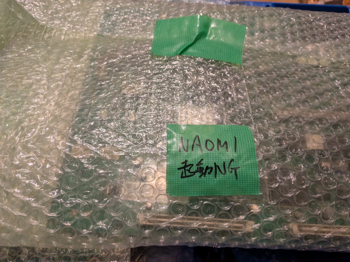 のすけ tweet media