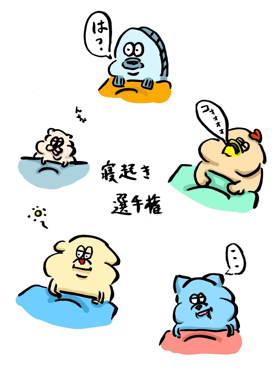 Bdash_gorira's tweet photo. #イラスト https://t.co/oWvje7lTMl