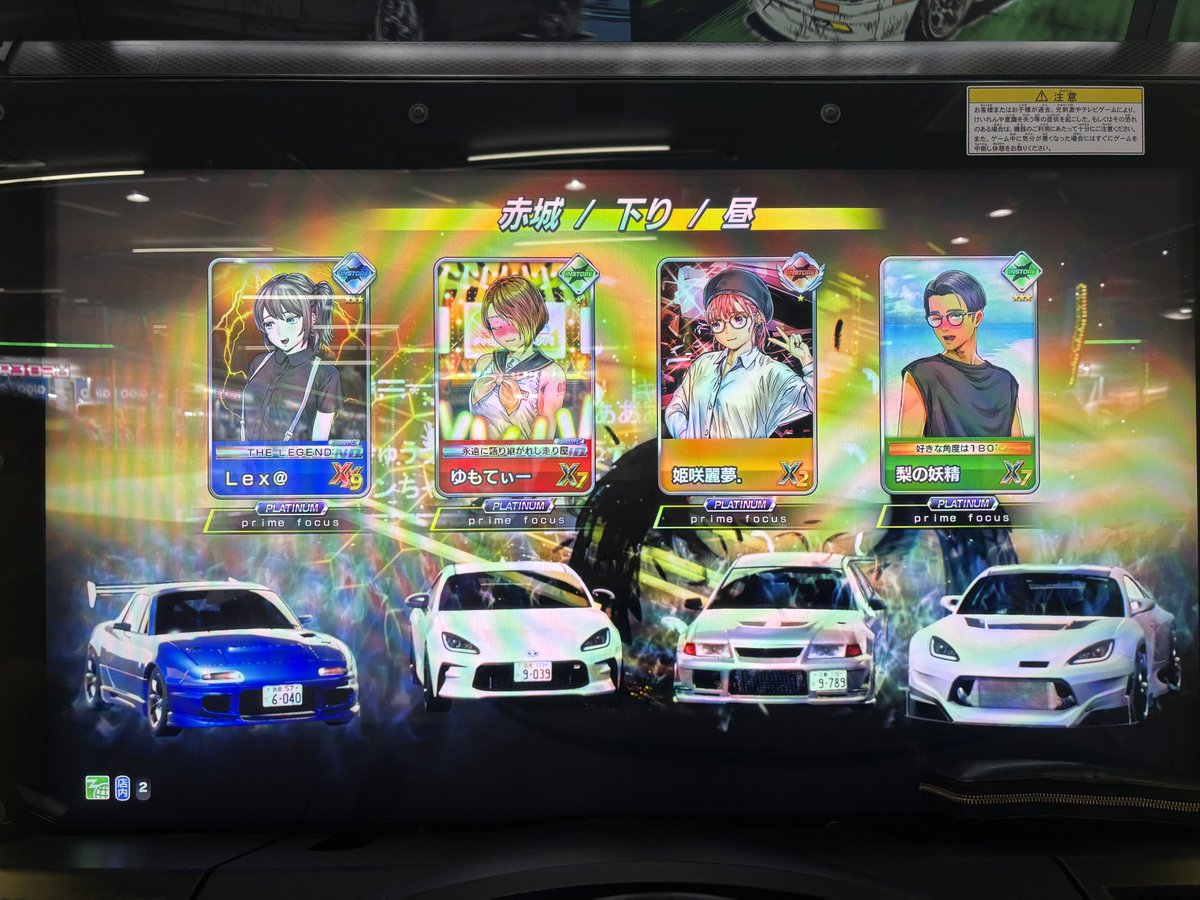 Rin_Ruby36 tweet picture