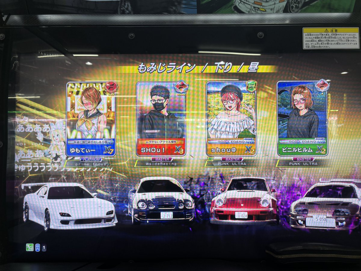 Rin_Ruby36 tweet picture