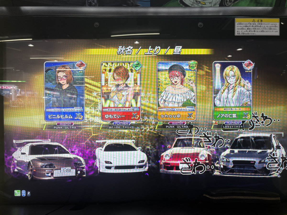 Rin_Ruby36 tweet picture