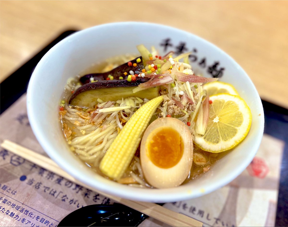 aqualightsigma's tweet photo. 言語中枢と語彙力を破壊されているため、とりあえず夏麺とアイスの写真をお送りいたします。アリオ蘇我さんありがとう。 https://t.co/NaVZ4LbOi7
