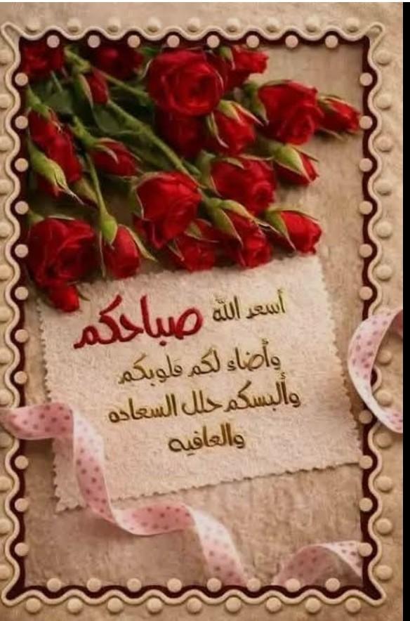 umkhalid1965's tweet photo. https://t.co/HPHLWJIqiG