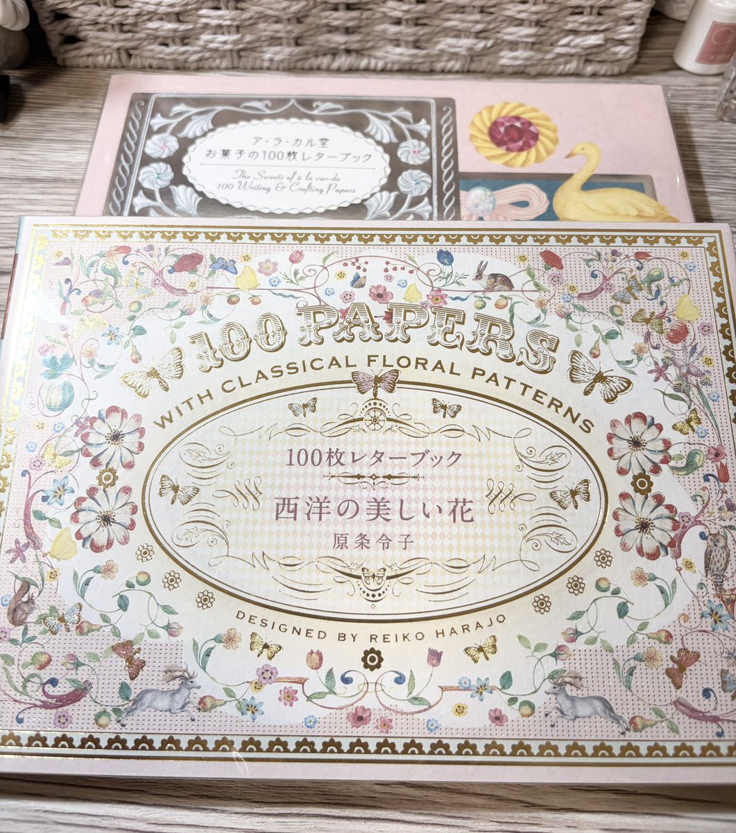 kck_ym's tweet photo. 実は三日前にトーキョーに行ってました❣✨
私が地元に無い喫茶店☕に行きたいと騒ぐのでハラダとﾙﾉｱｰﾙに連れてって貰いました✌🏻🥹💓これがあのﾙﾉｱｰﾙ…ハラダのラスクも美味しかったです！！
あと行きたかった文具店や書店にも行ってきました(*´ω`*)❤✨
かわいいもの発見、うふふ🎀 https://t.co/6EWtxXwtsw