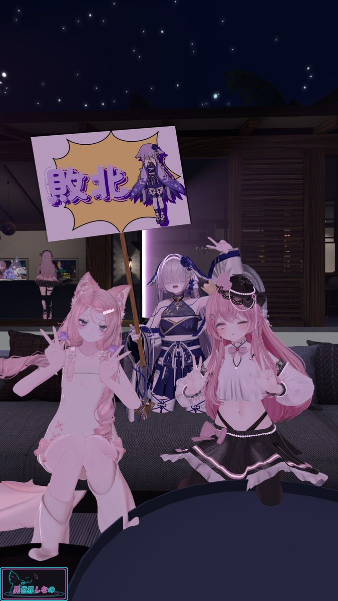 ko_nx2's tweet photo. クローズドオープンにお越しいただきありがとうございました‼️
楽しかったとたくさんのお声をいただいてとても嬉しいです✨✨
初キャストで緊張しておりましたが、これからも皆様に特別なお時間を提供します

#異世界しなの https://t.co/XdsI3WsGj5