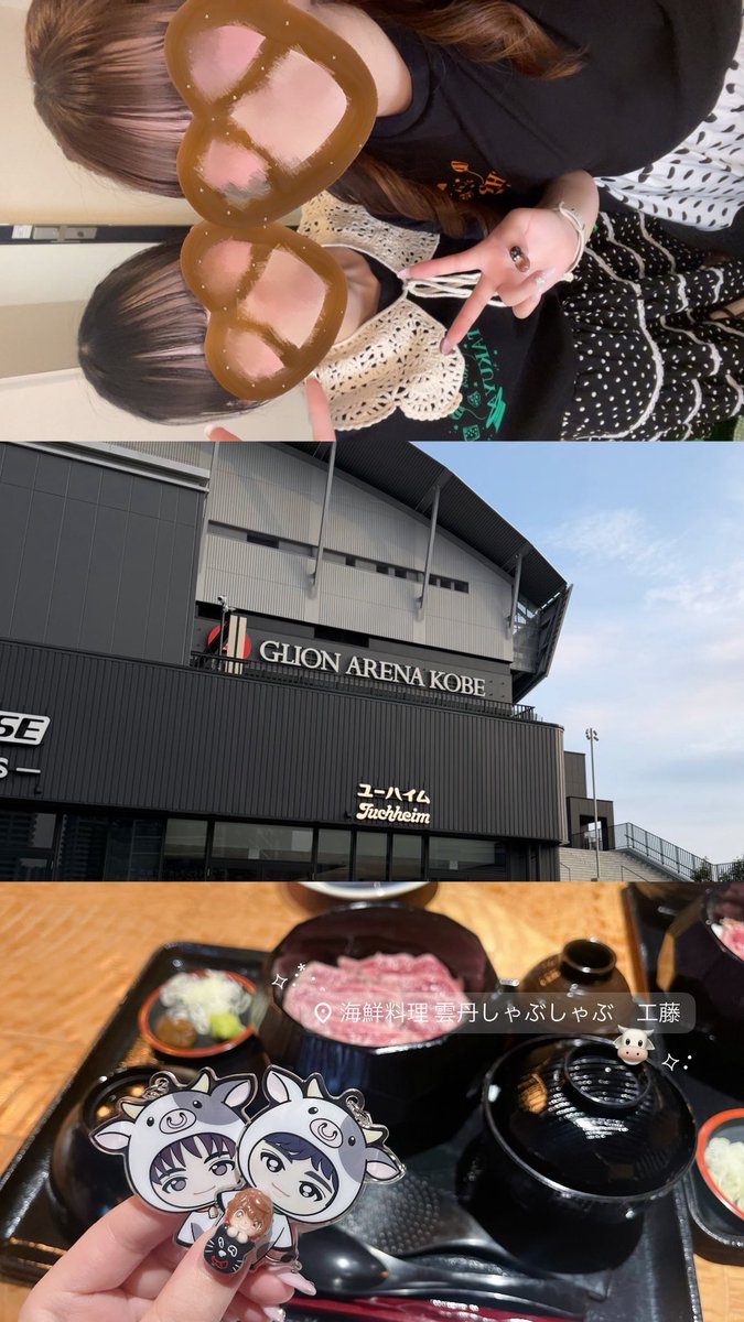 tnsi_14's tweet photo. 2度目の神戸〜〜〜〜〜❗️
美味しいものも沢山食べれたので悔いなし https://t.co/PaxOTyyIx9