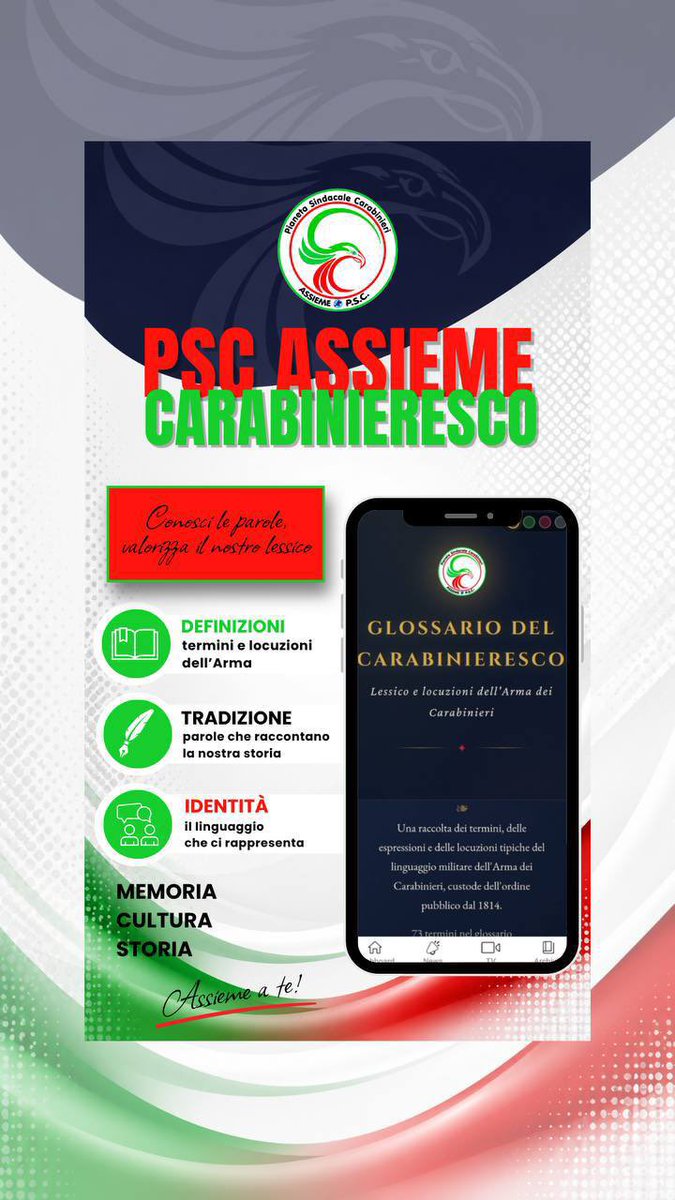 pianetacobar's tweet photo. Tradizione, identità e appartenenza.
Con il pulsante “Carabinieresco” puoi accedere a contenuti dedicati alla storia, ai valori e alla cultura dell'Arma dei Carabinieri.
Uno spazio pensato per custodire e valorizzare ciò che ci unisce.
📲 Apri l'app PSC ASSIEME e scoprilo ora! https://t.co/DTlfOb4yYb