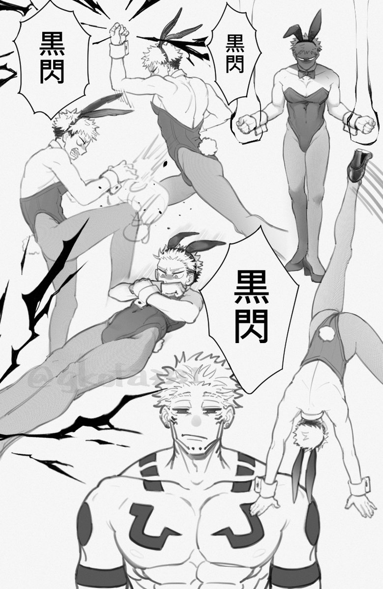 gkofa3331's tweet photo. 👯‍♂️の日ので👅🐯修正再掲 https://t.co/Xrv0ynjBHp