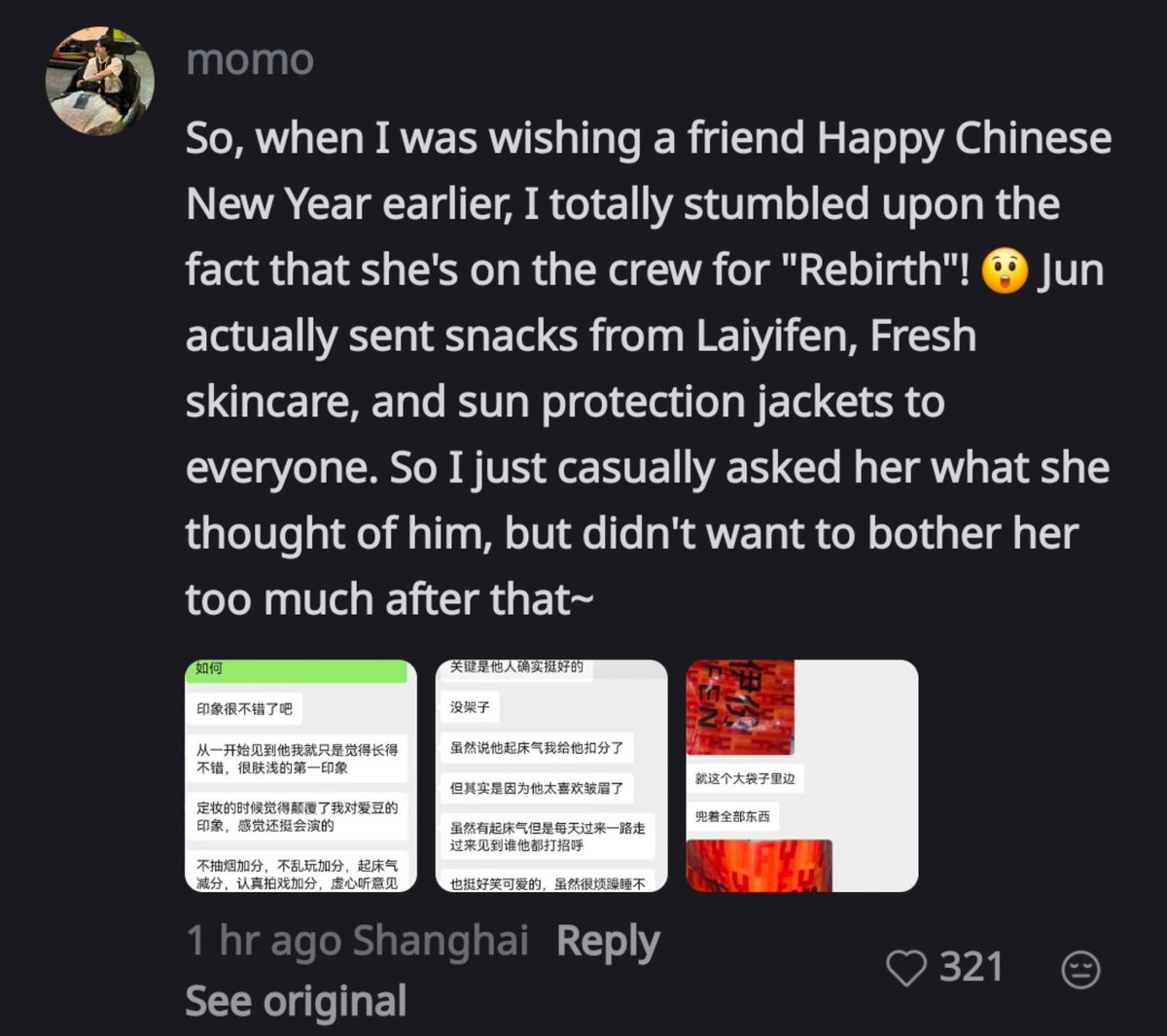 JunPOPbase's tweet photo. A crew member from Go for broke 2 also gave some TMI about Jun.

"Very handsome, very good at acting.
Dosent smoke, dosent mess around when it comes to work, takes filming very seriously, is open to feedback.
Tho he's grumpy in the early morning he makes sure to greet everyone he https://t.co/XJbc4oVVd0