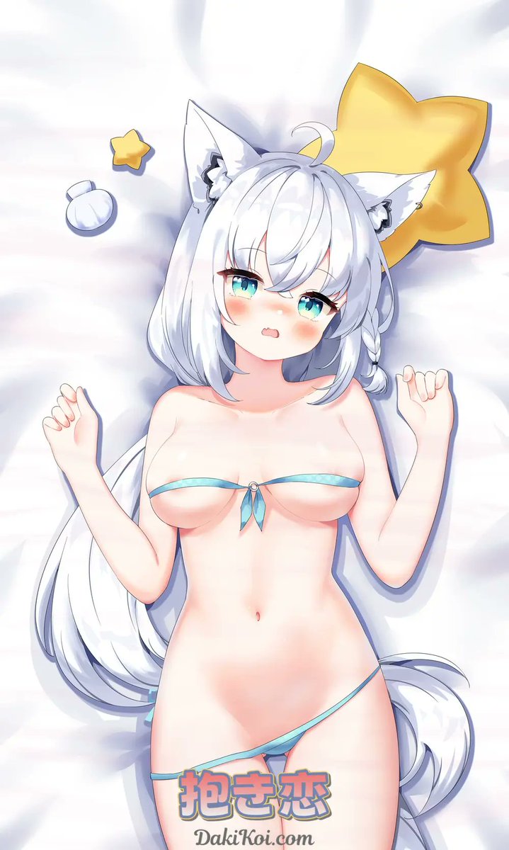 dakikoicom's tweet photo. きのうだった！？  

#おっぱいの日 #抱き恋 https://t.co/13dhCAt2LF