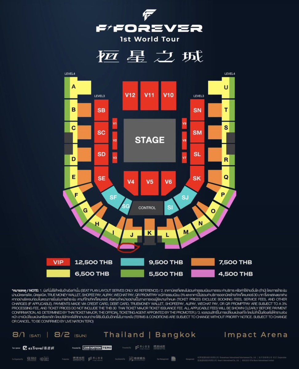 Idontcare53's tweet photo. ปล่อยบัตร F4 นัดรับหน้างาน
โซนนั่ง ชั้น2 = 2ใบติดกัน 

รับบัตรหน้างาน เจอ-จ่าย-จบ
โทร 0653302907
(ทักแชทไม่ได้ แอดไลน์หรือโทรมาค่ะ)
#FFOREVER1stWorldTour
#FFOREVER1stWorldTourBKK
#FFOREVER1stWorldTourBKK https://t.co/va7WZy3yt3